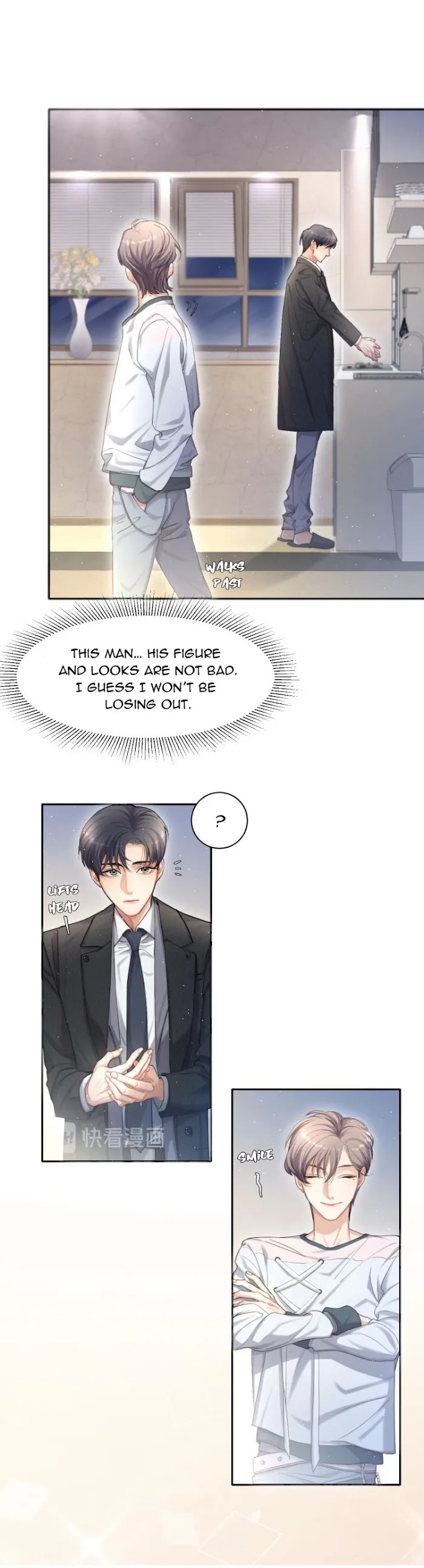 Drunk in Love Chapter 6 page 15 - 