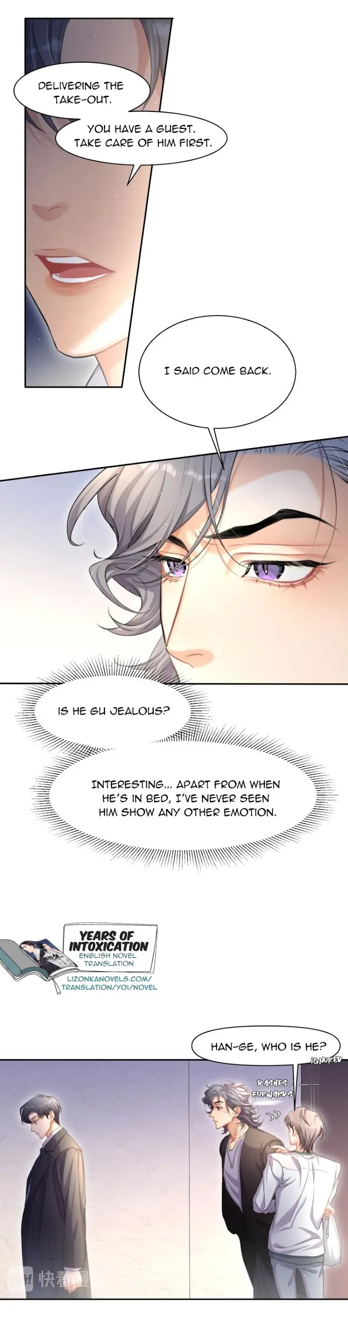 Drunk in Love Chapter 6 page 10 - 