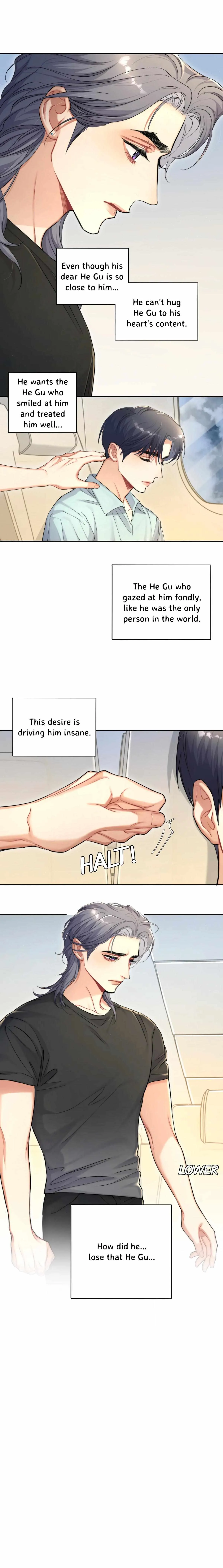 Drunk in Love Chapter 68 page 12 - 