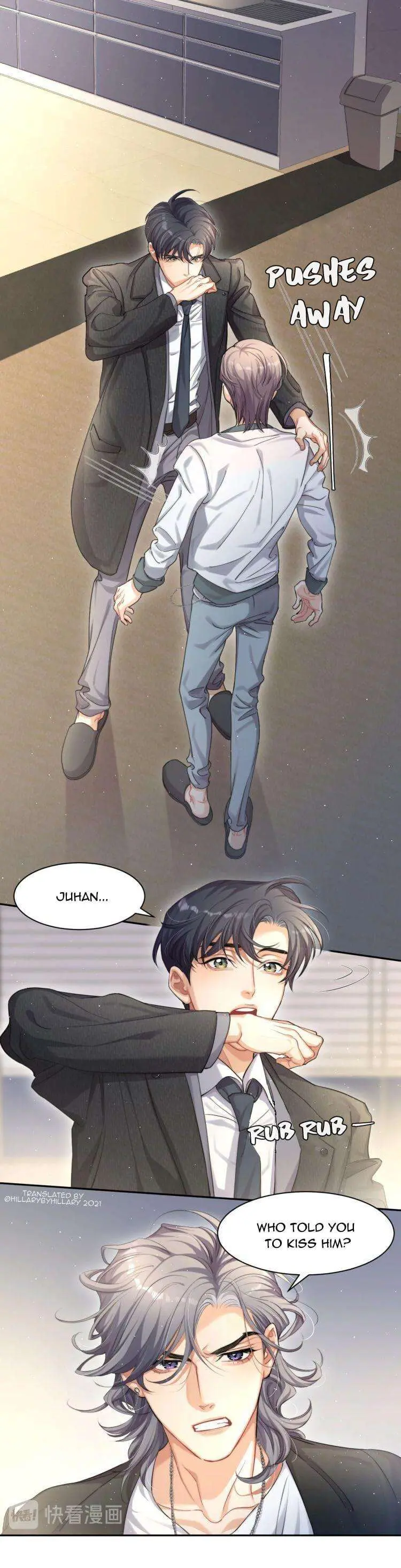 Drunk in Love Chapter 7 page 2 - 
