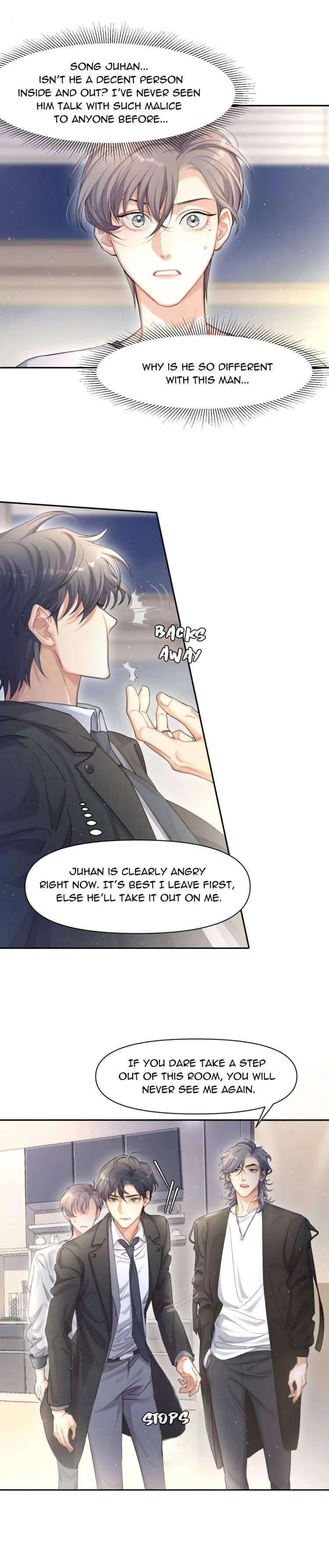 Drunk in Love Chapter 7 page 4 - 