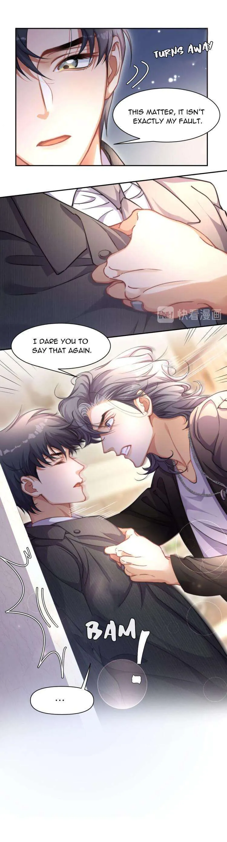 Drunk in Love Chapter 7 page 7 - 