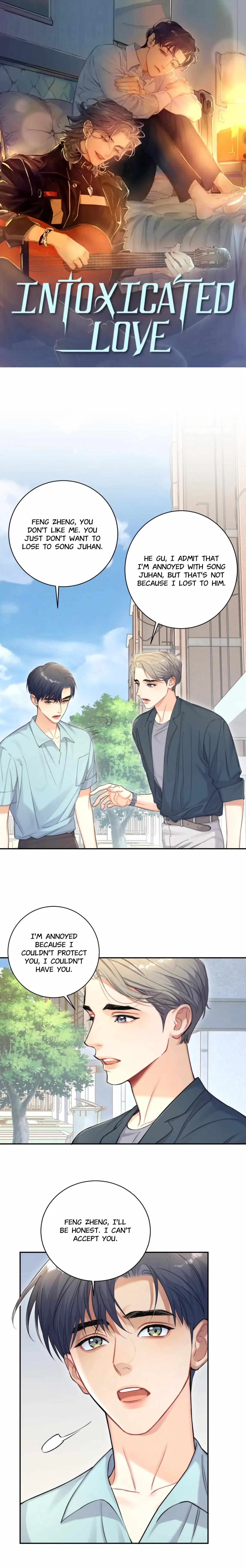 Drunk in Love Chapter 70 page 1 - 