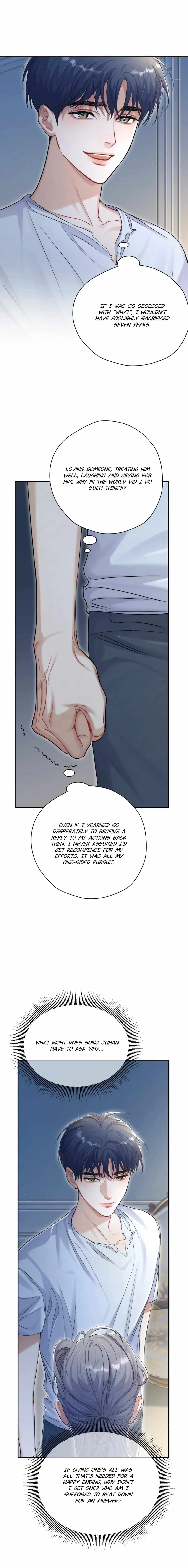 Drunk in Love Chapter 77 page 5 - 