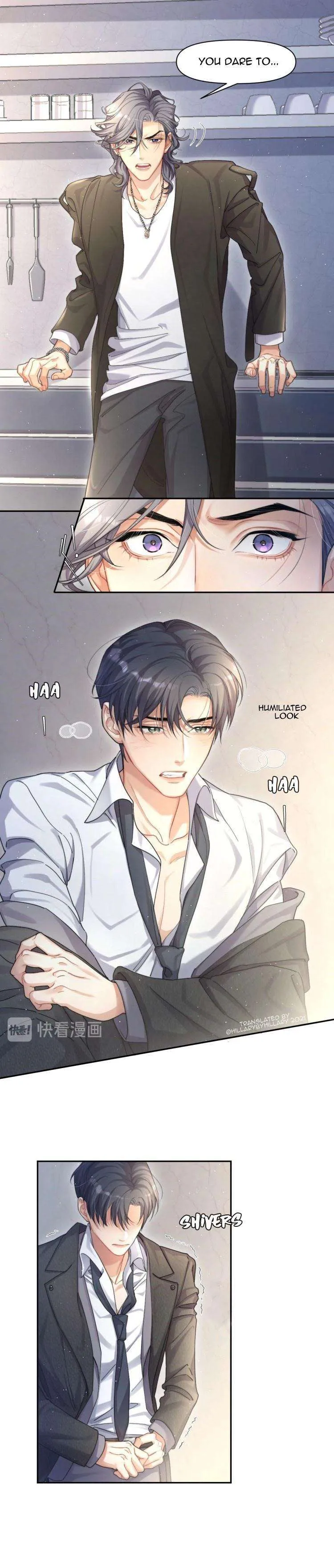 Drunk in Love Chapter 8 page 2 - 