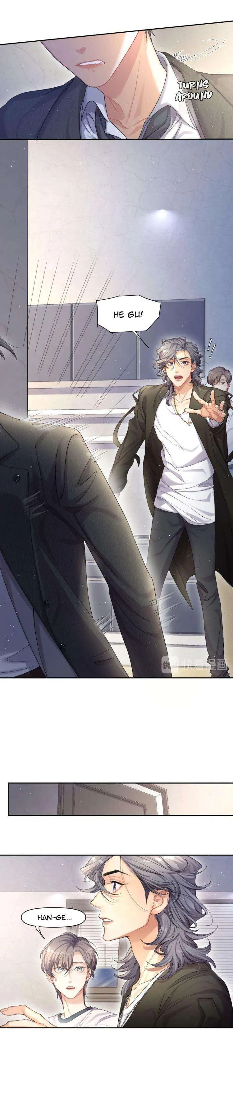 Drunk in Love Chapter 8 page 3 - 
