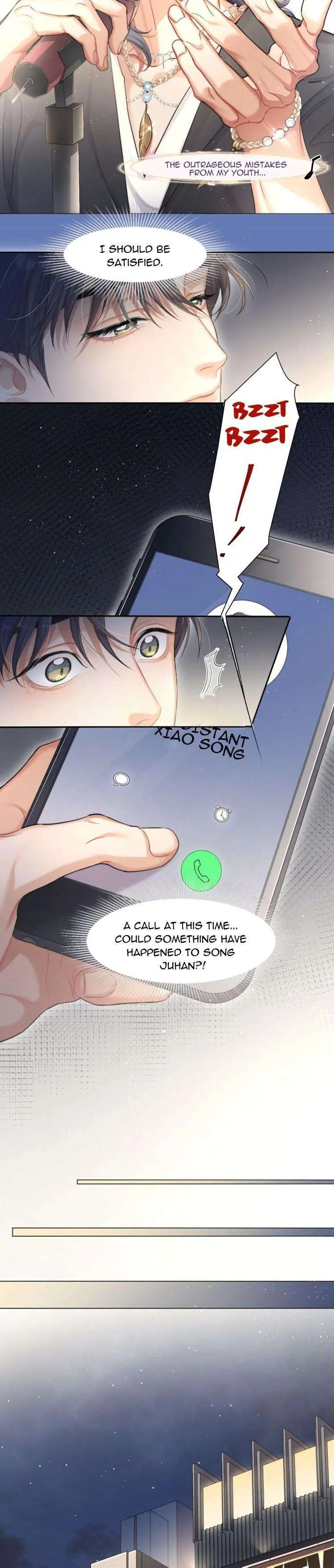 Drunk in Love Chapter 9 page 7 - 