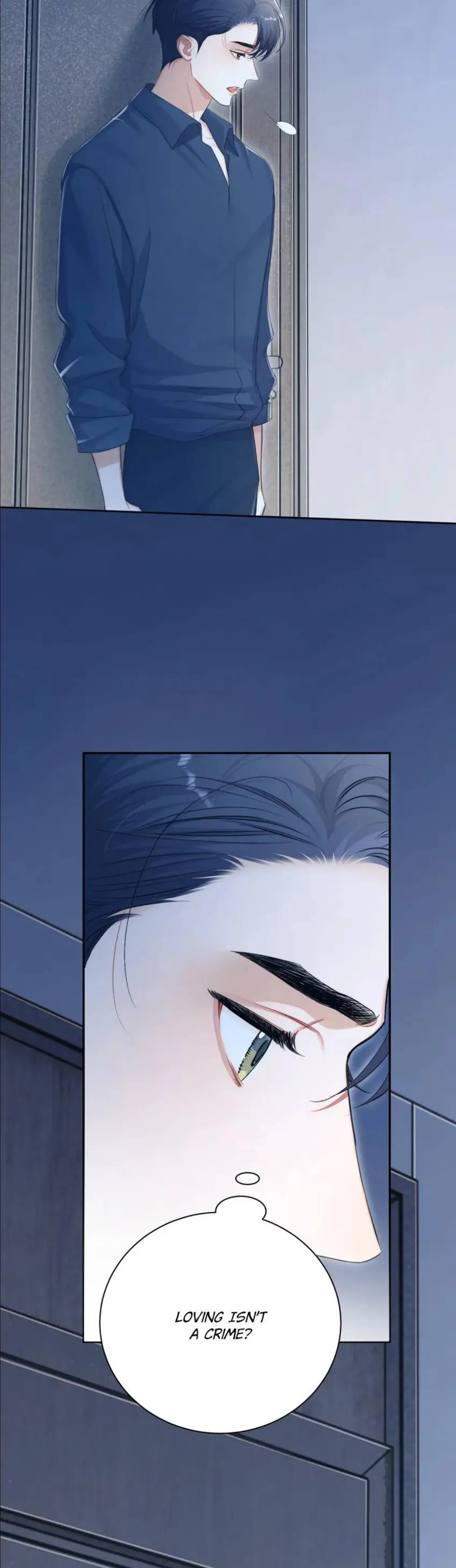 Drunk in Love Chapter 90 page 13 - 
