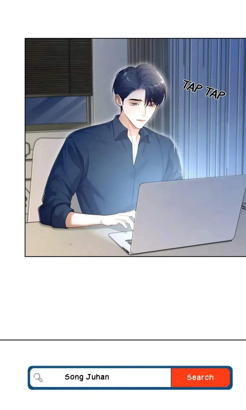 Drunk in Love Chapter 91 page 11 - 