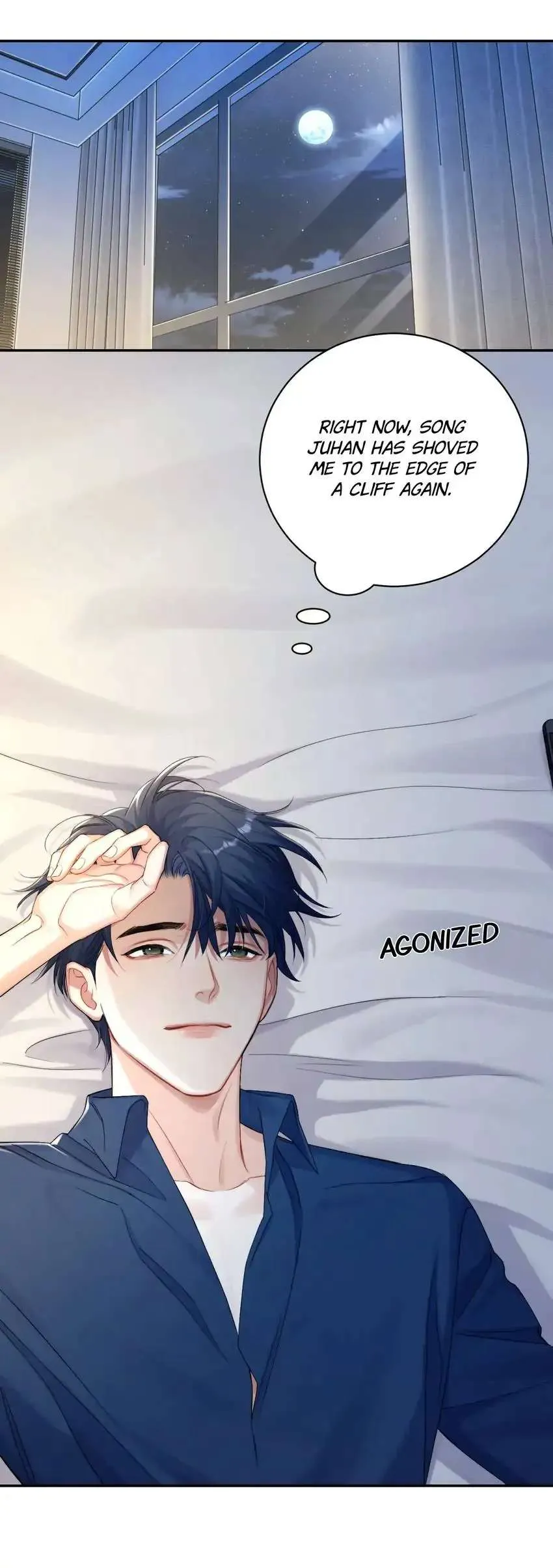 Drunk in Love Chapter 91 page 5 - 
