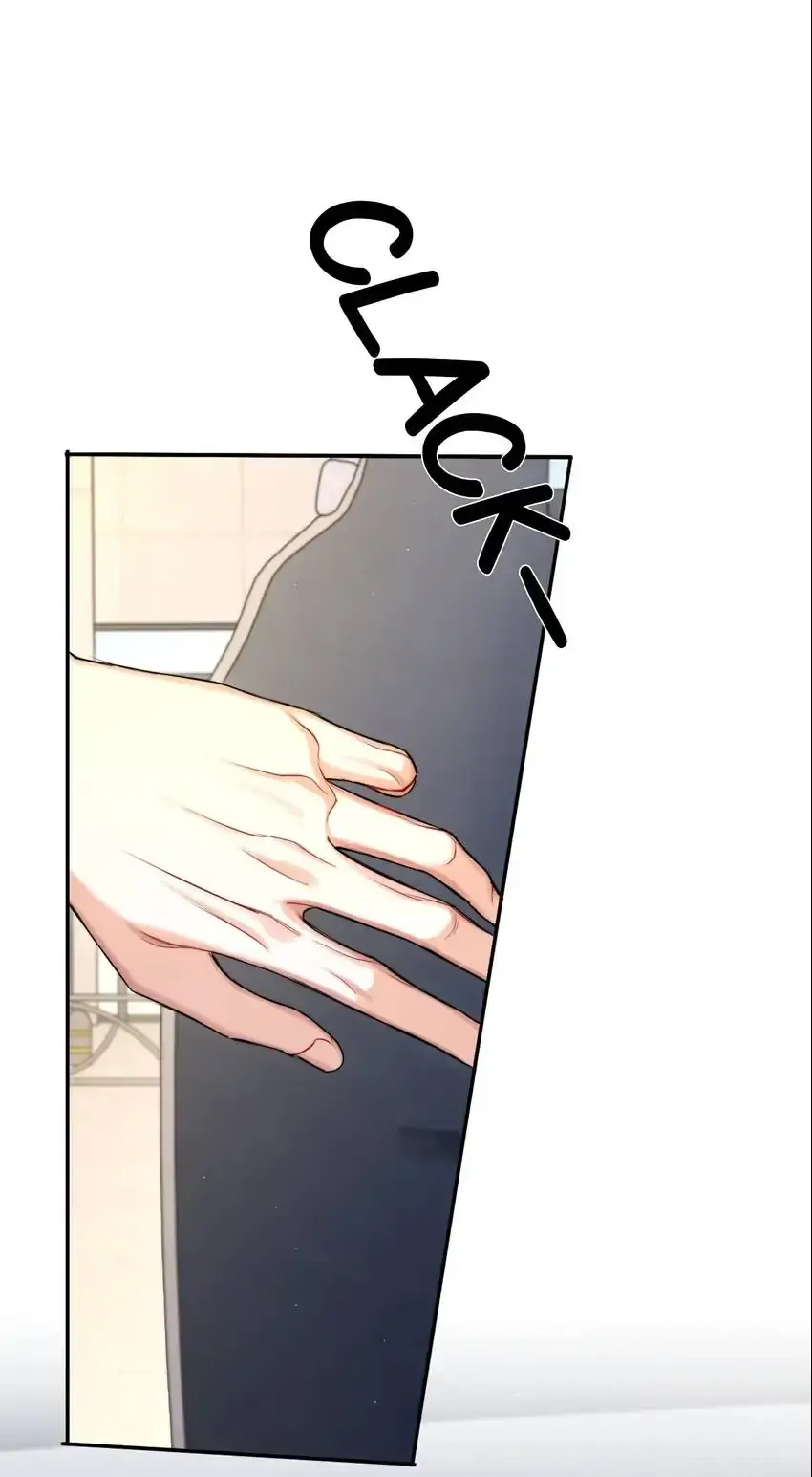 Drunk in Love Chapter 92 page 19 - 