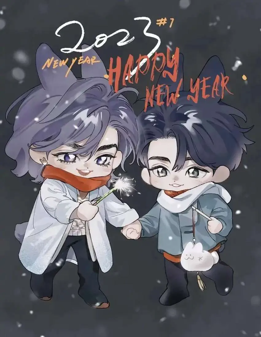Drunk in Love Chapter 93 page 28 - 