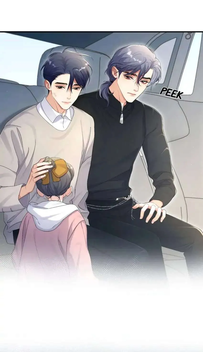 Drunk in Love Chapter 93 page 9 - 