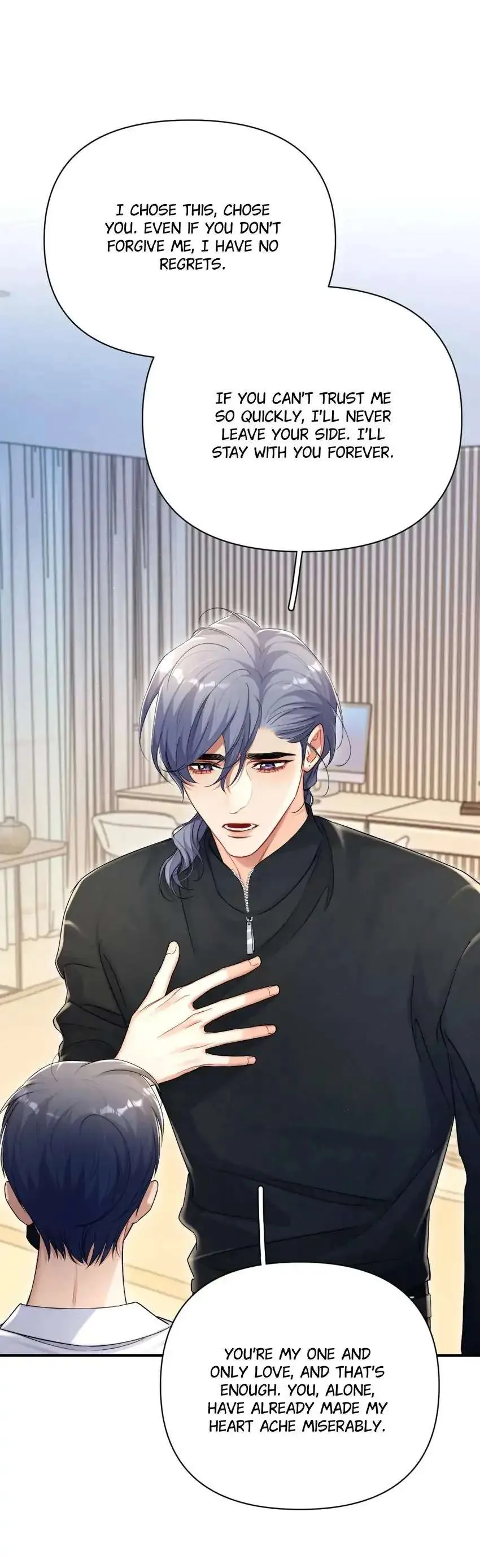 Drunk in Love Chapter 94 page 19 - 