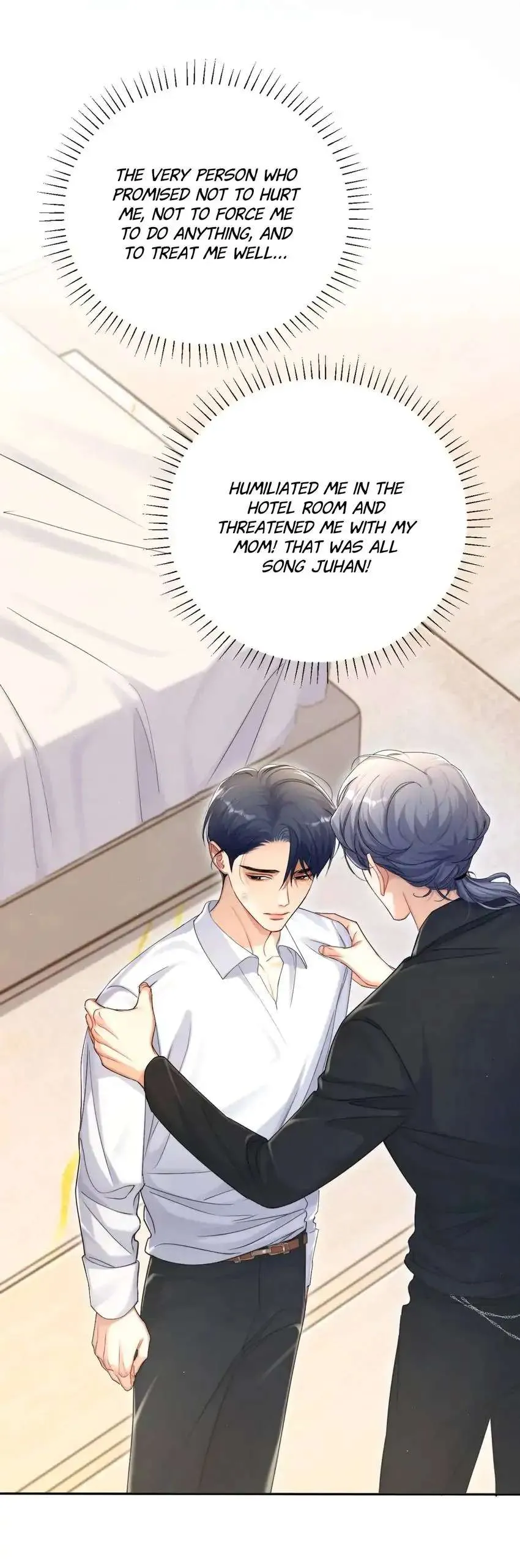 Drunk in Love Chapter 94 page 25 - 
