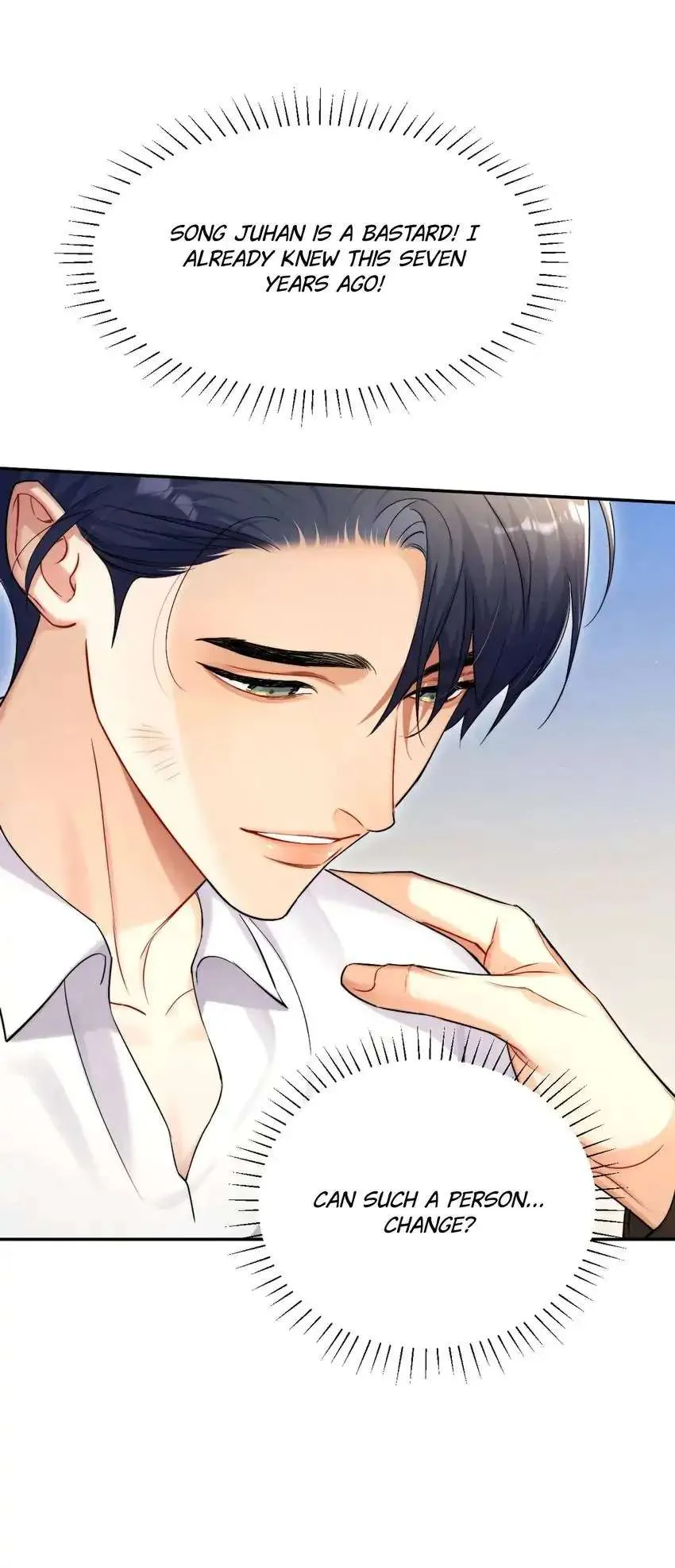 Drunk in Love Chapter 94 page 26 - 