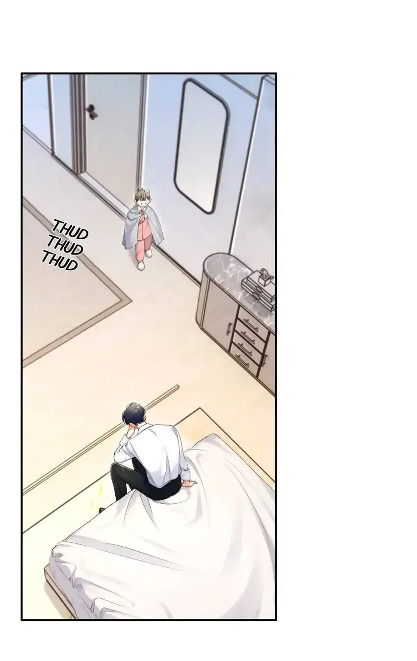 Drunk in Love Chapter 94 page 33 - 