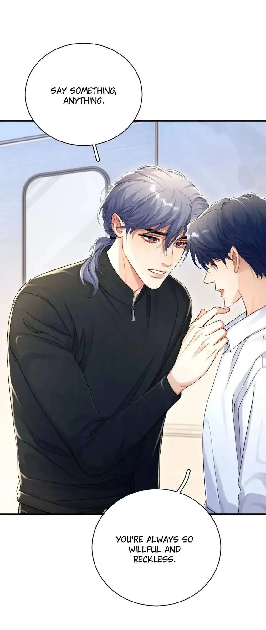 Drunk in Love Chapter 94 page 7 - 