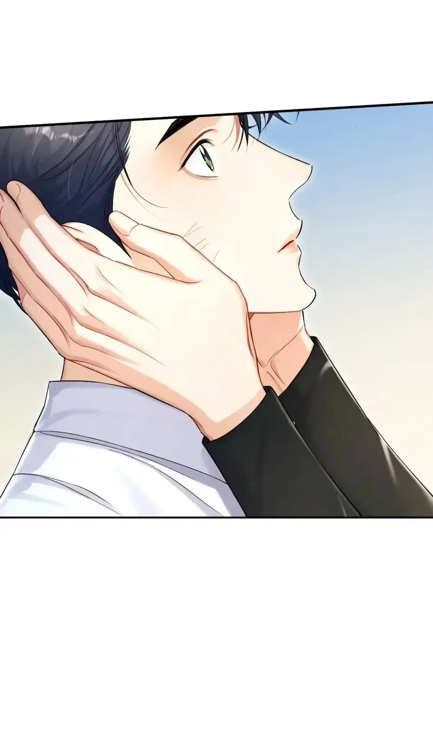 Drunk in Love Chapter 94 page 10 - 