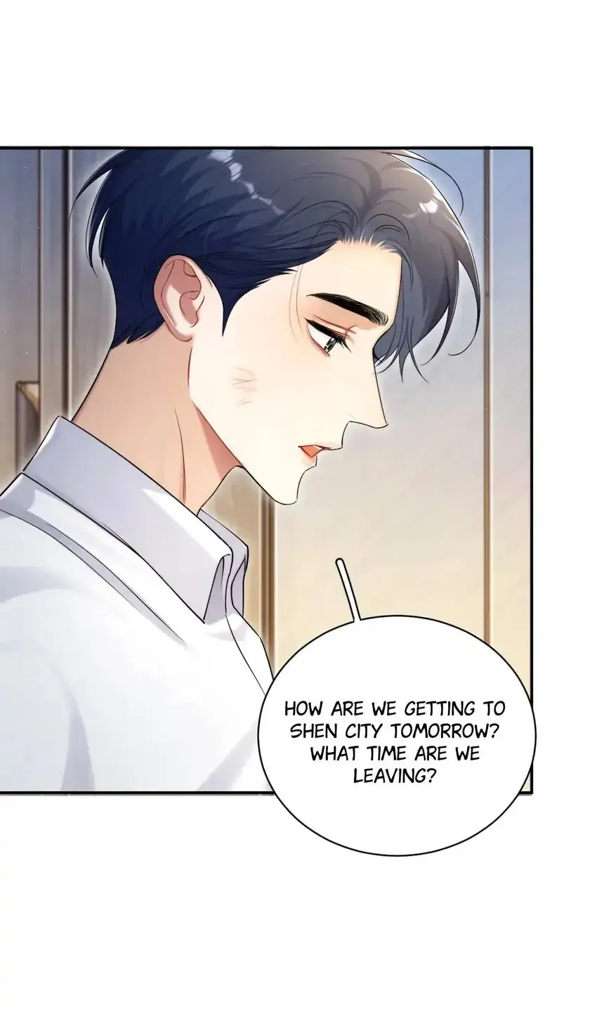 Drunk in Love Chapter 95 page 2 - 