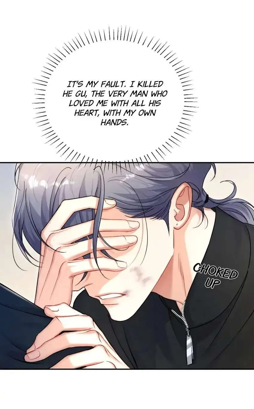 Drunk in Love Chapter 95 page 27 - 