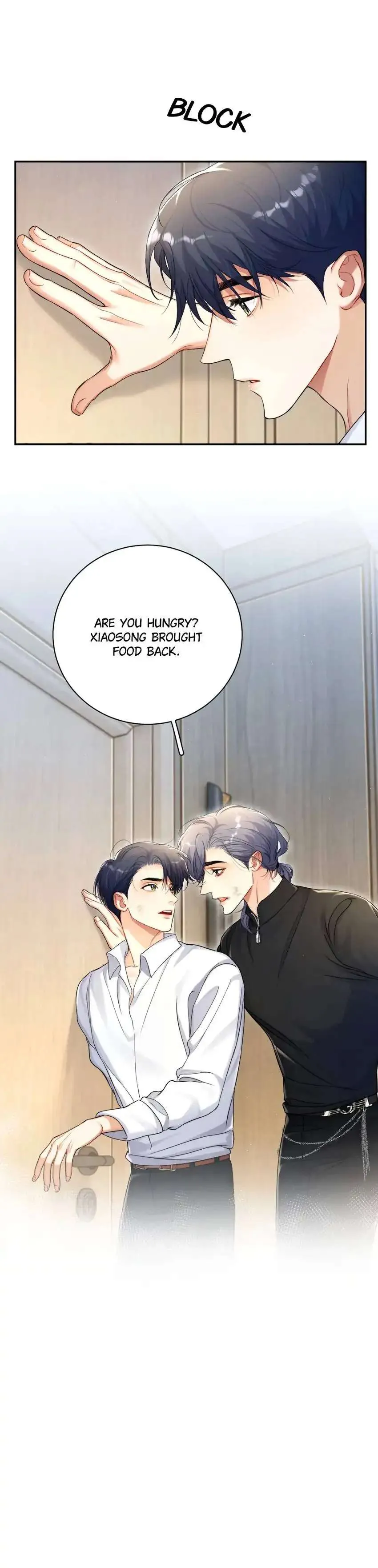 Drunk in Love Chapter 95 page 5 - 