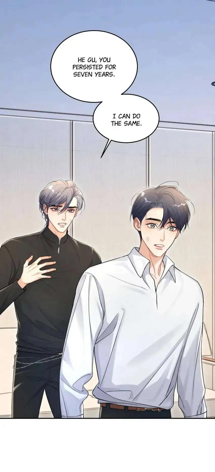 Drunk in Love Chapter 96 page 2 - 
