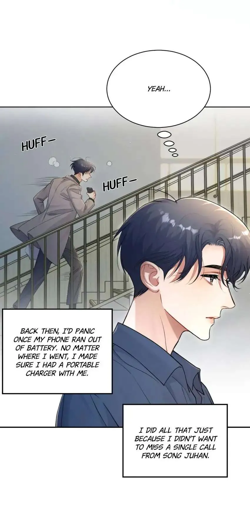 Drunk in Love Chapter 96 page 13 - 