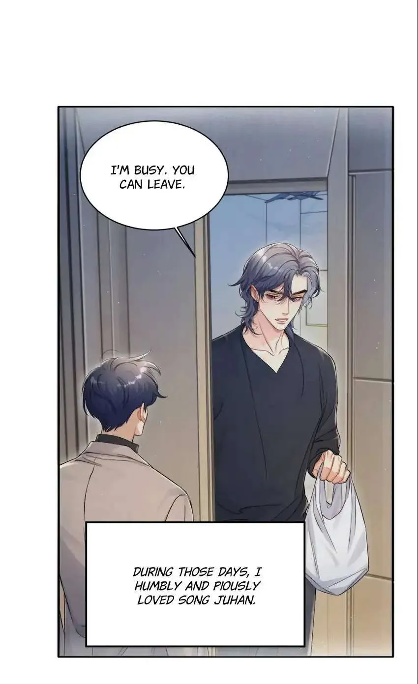 Drunk in Love Chapter 96 page 15 - 