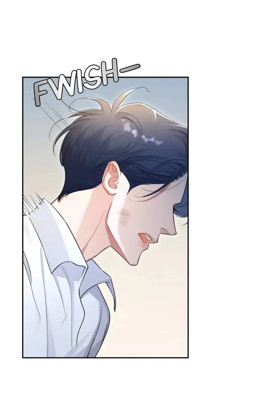 Drunk in Love Chapter 96 page 3 - 