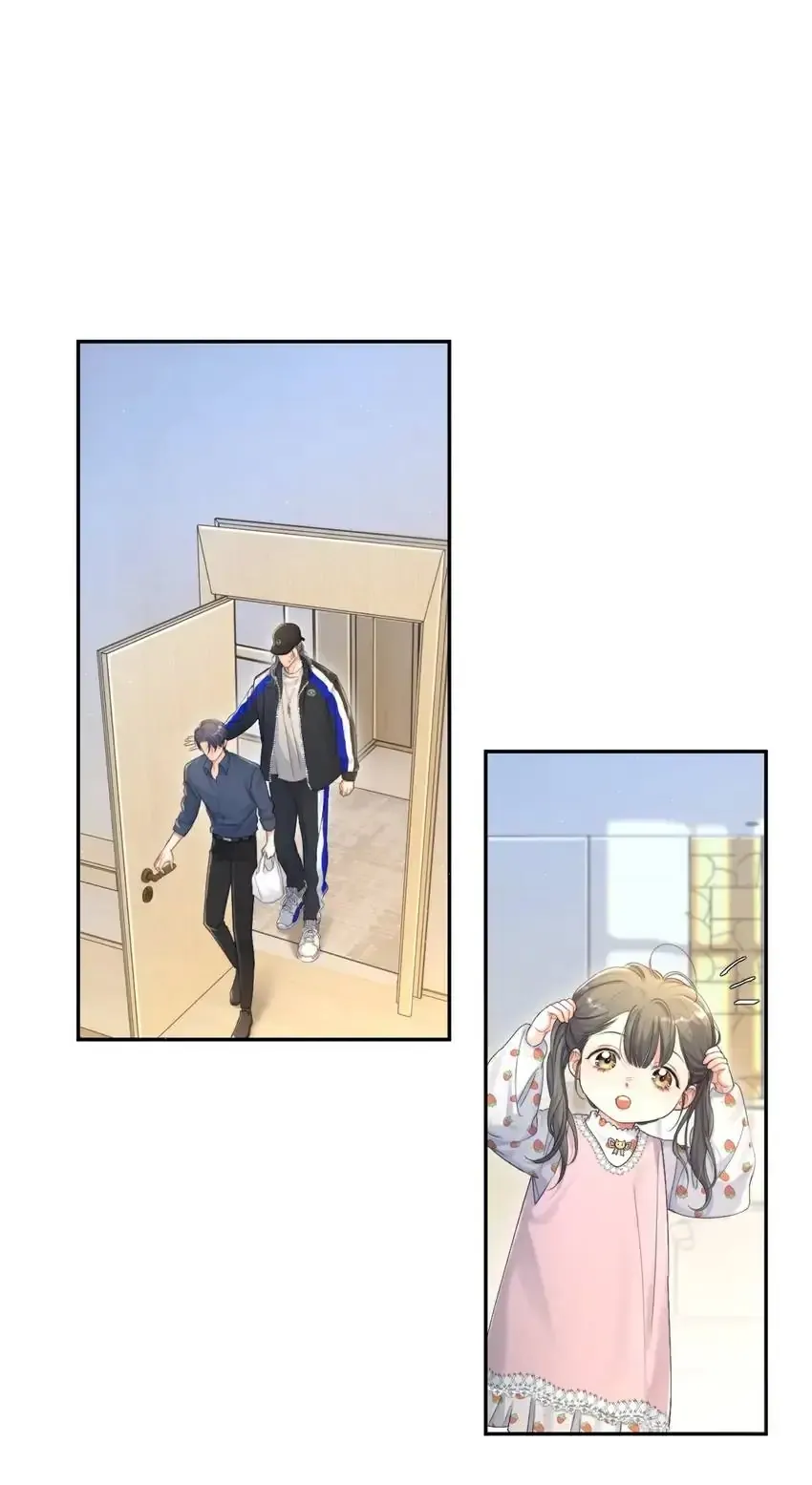 Drunk in Love Chapter 96 page 21 - 