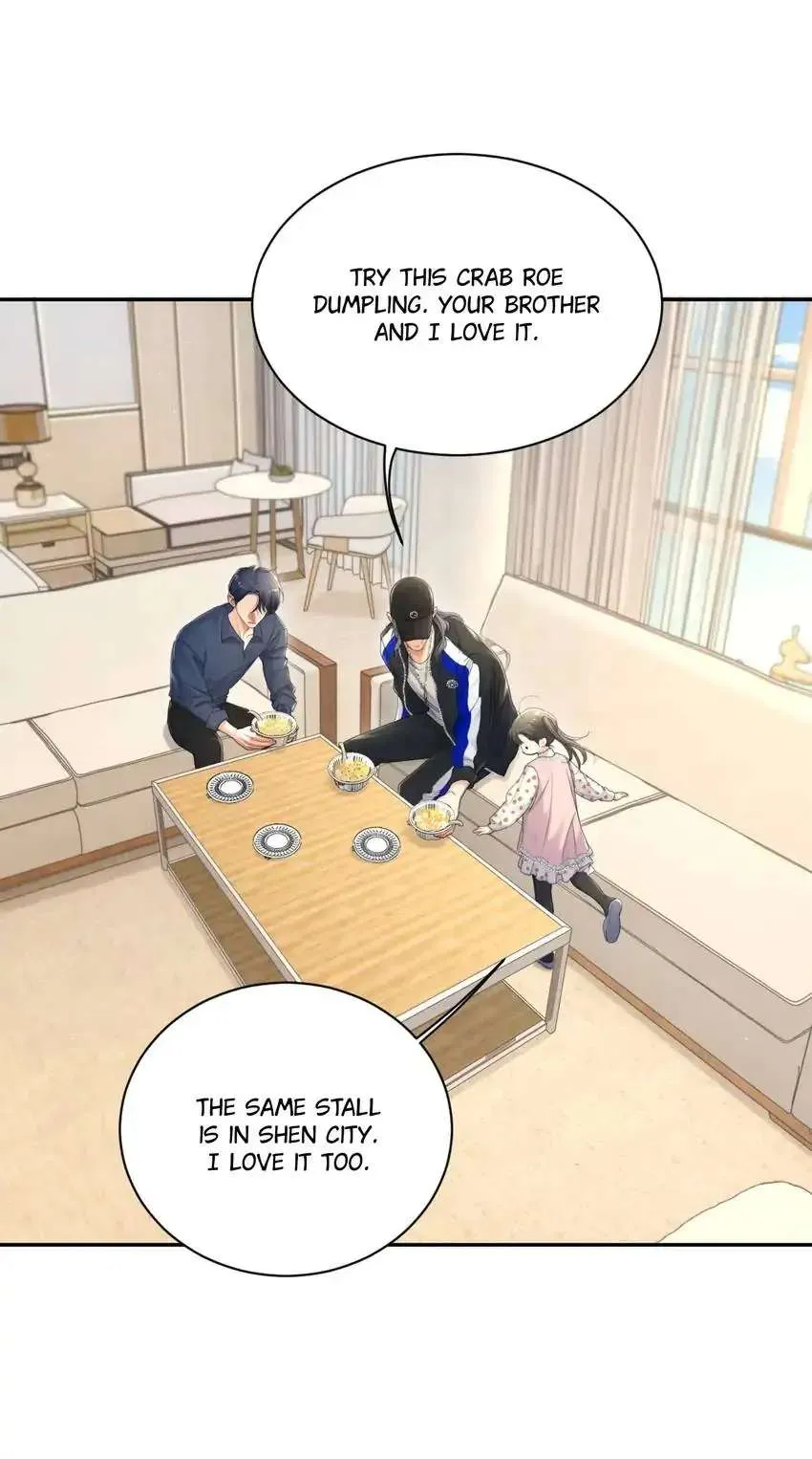 Drunk in Love Chapter 96 page 23 - 