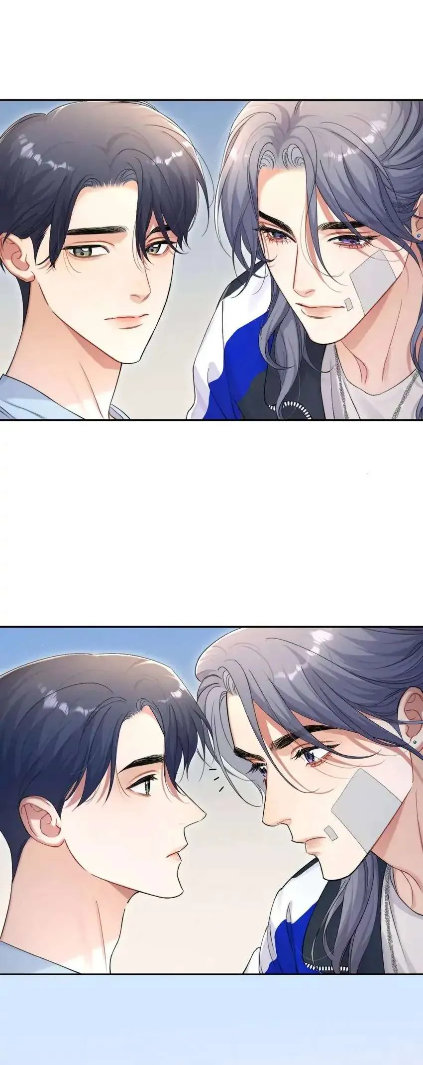 Drunk in Love Chapter 98 page 3 - 