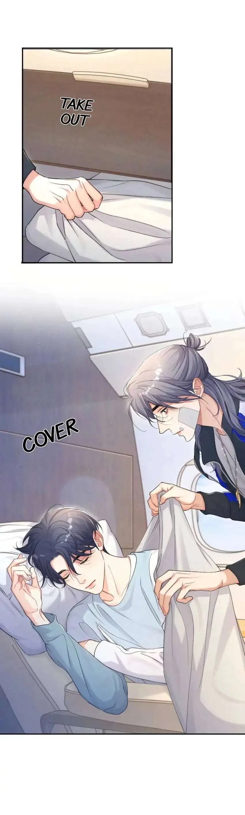 Drunk in Love Chapter 98 page 5 - 