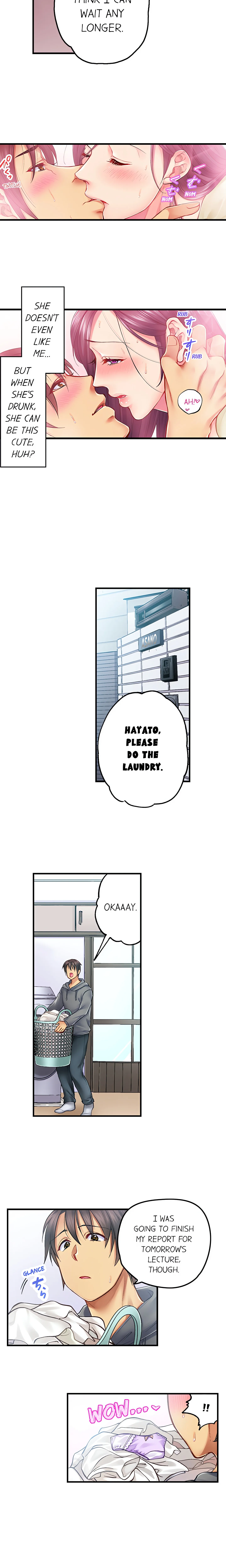 Drunk Sisters Wanna Fuck Chapter 1 page 2 - 