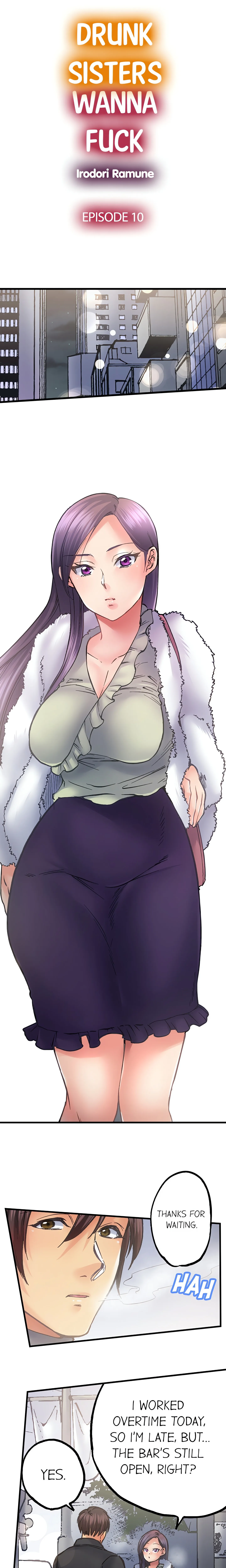 Drunk Sisters Wanna Fuck Chapter 10 page 1 - 