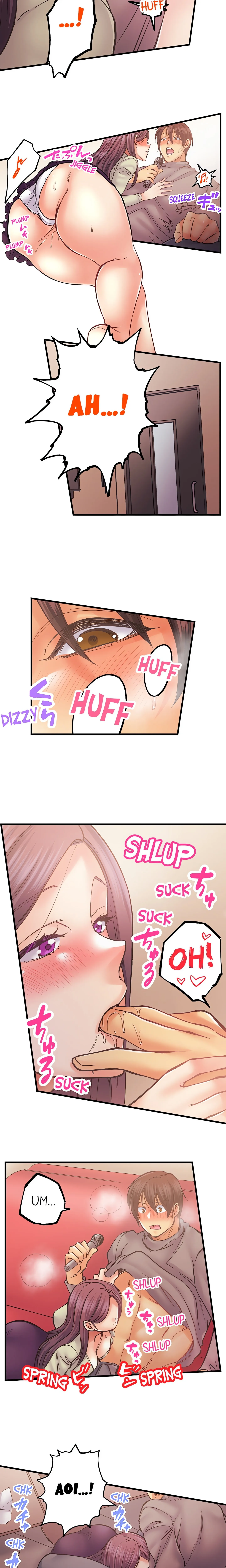 Drunk Sisters Wanna Fuck Chapter 11 page 4 - 