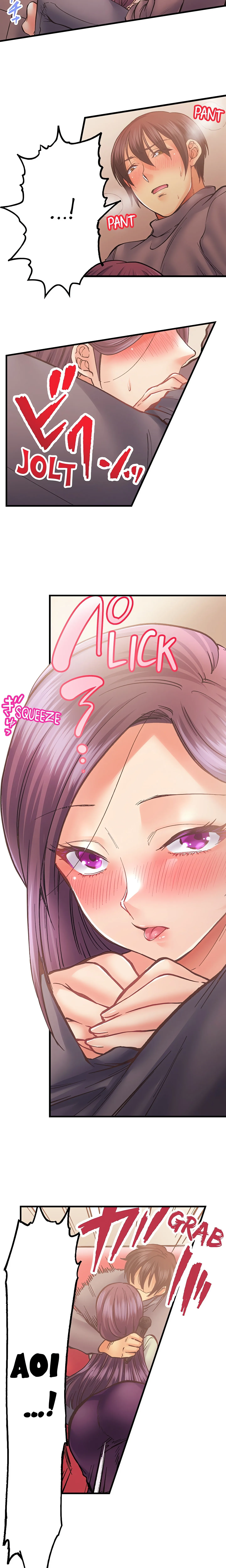 Drunk Sisters Wanna Fuck Chapter 11 page 5 - 