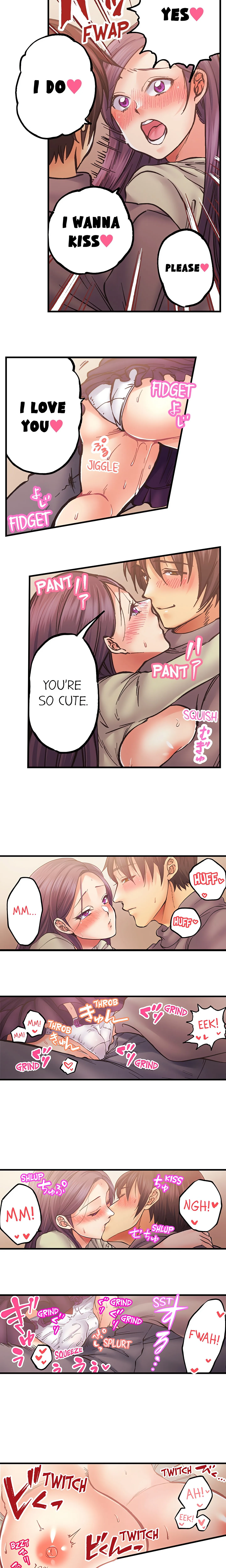 Drunk Sisters Wanna Fuck Chapter 12 page 3 - 