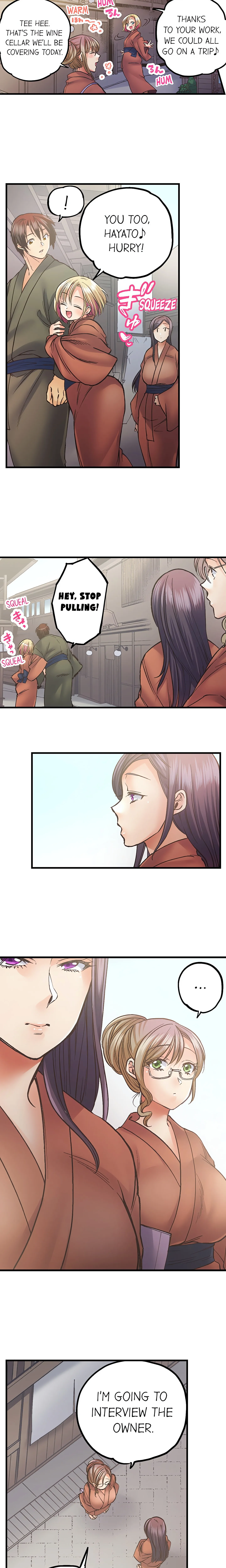 Drunk Sisters Wanna Fuck Chapter 13 page 4 - 