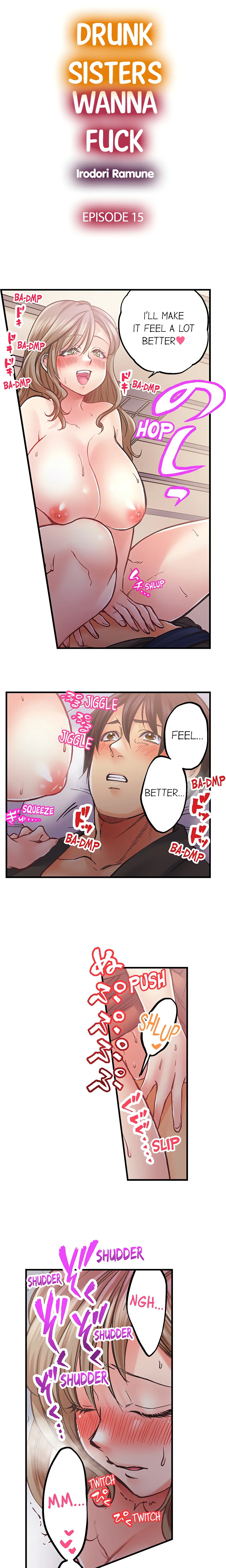 Drunk Sisters Wanna Fuck Chapter 15 page 1 - 