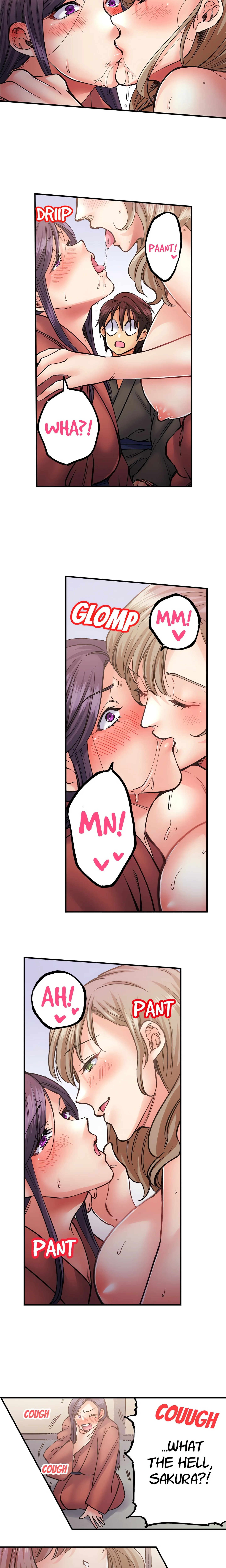 Drunk Sisters Wanna Fuck Chapter 16 page 4 - 