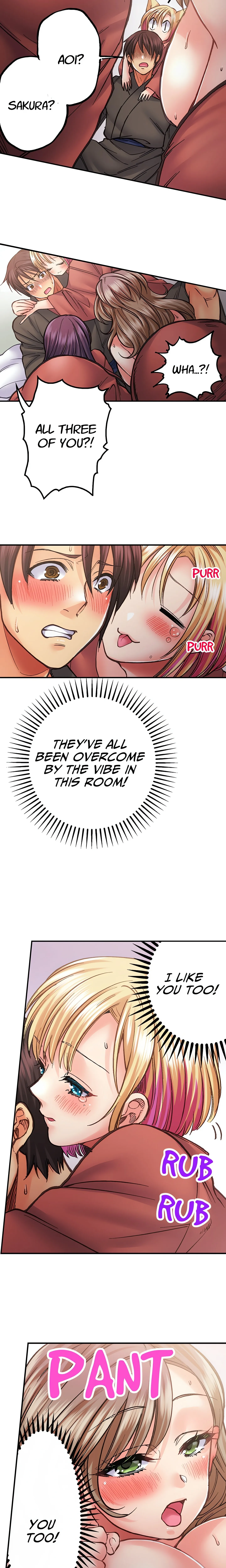 Drunk Sisters Wanna Fuck Chapter 17 page 4 - 