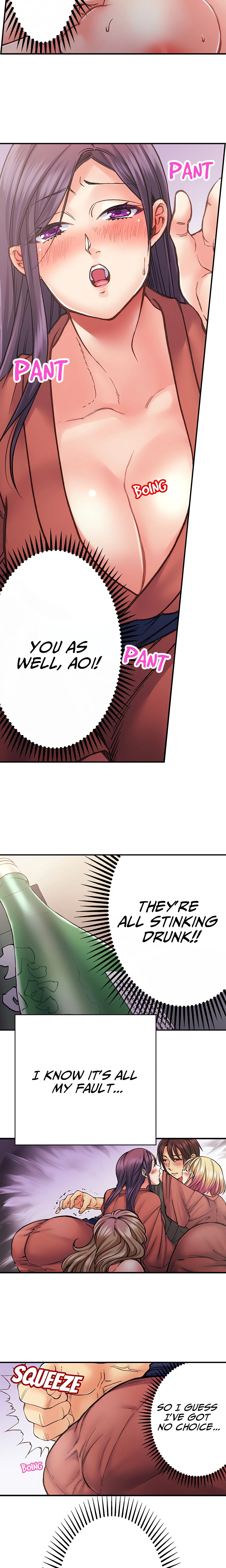 Drunk Sisters Wanna Fuck Chapter 17 page 5 - 