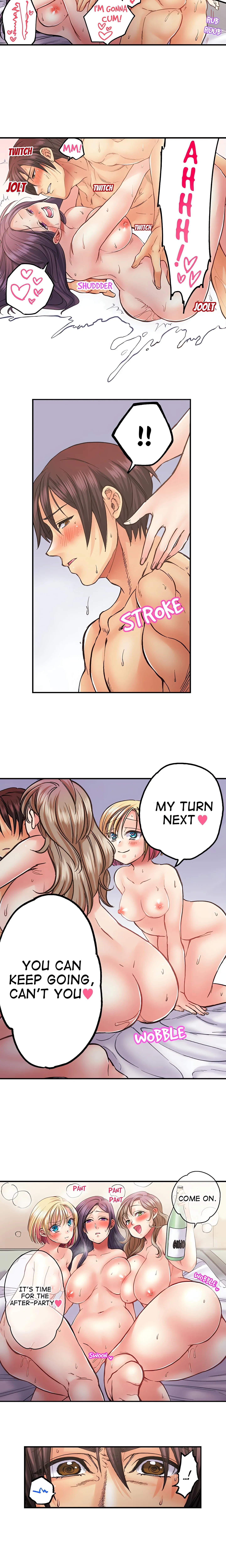 Drunk Sisters Wanna Fuck Chapter 18 page 4 - 