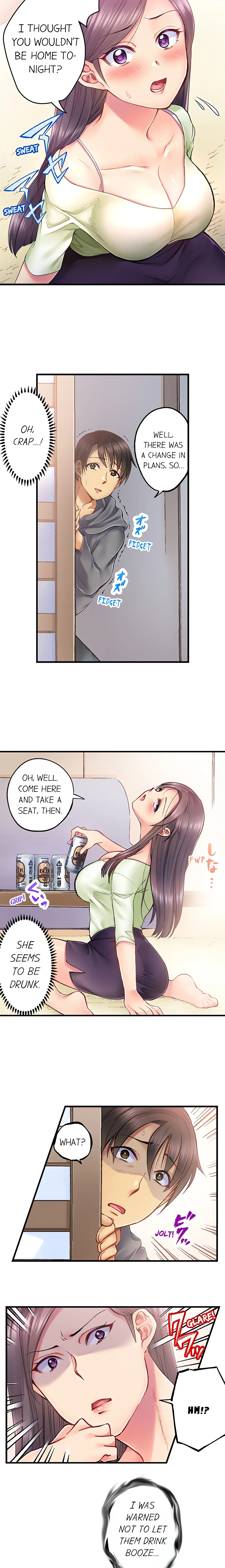 Drunk Sisters Wanna Fuck Chapter 2 page 2 - 