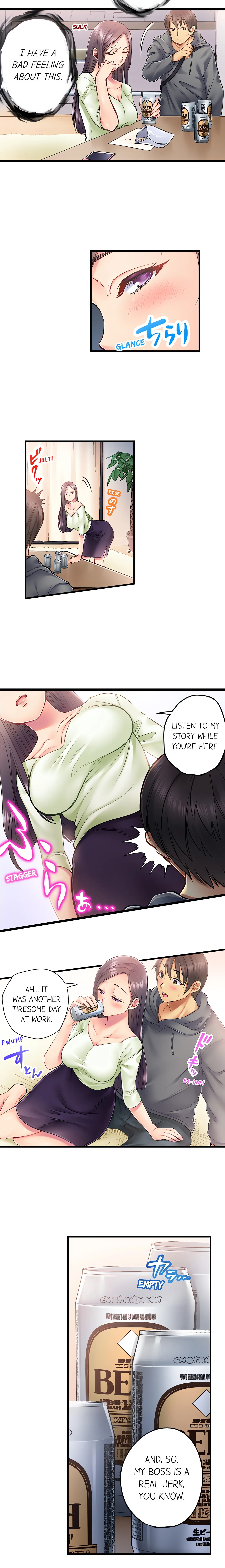 Drunk Sisters Wanna Fuck Chapter 2 page 3 - 