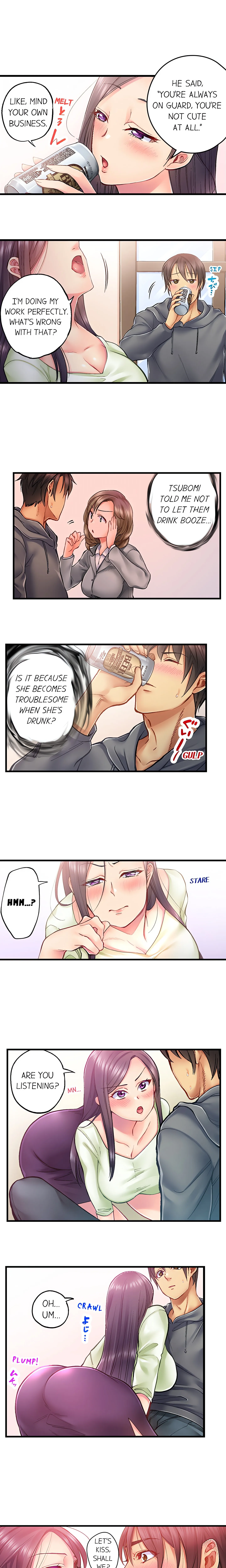 Drunk Sisters Wanna Fuck Chapter 2 page 4 - 