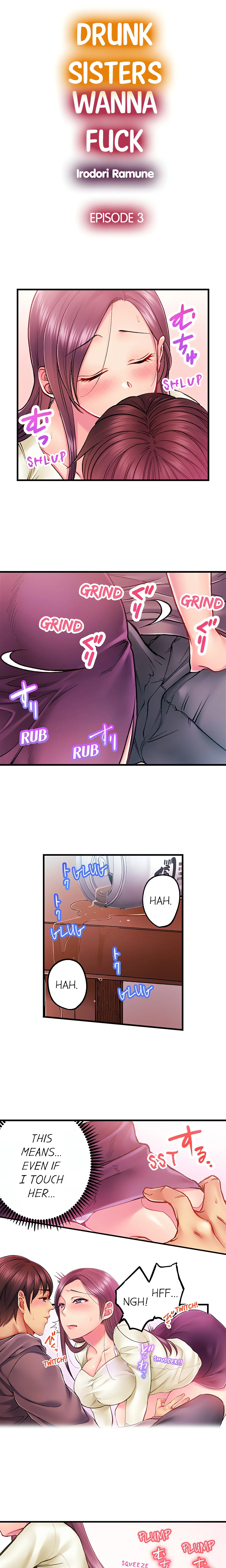Drunk Sisters Wanna Fuck Chapter 3 page 1 - 