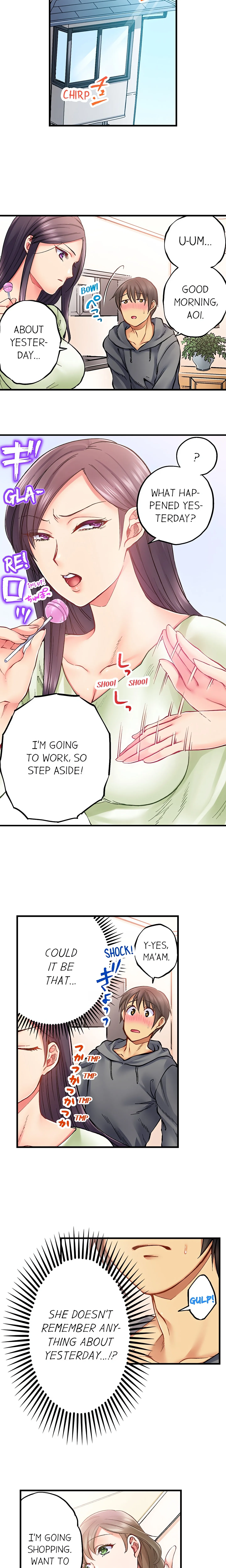 Drunk Sisters Wanna Fuck Chapter 4 page 2 - 